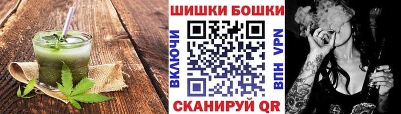 купить  сайты  Болгар  Cannafood марихуана 