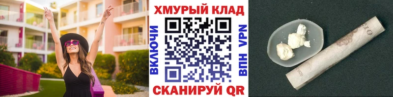 Героин VHQ  Болгар 