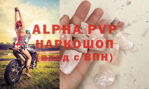 mdpv Россошь