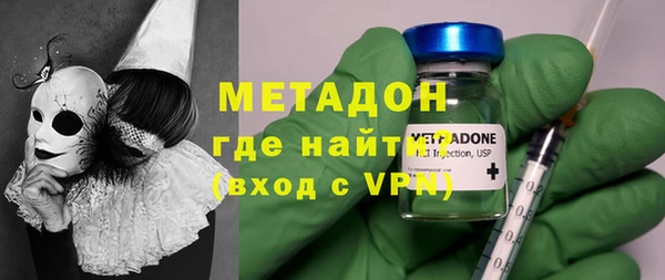 прущие крисы Алексин