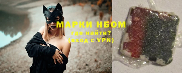 ECSTASY Алексеевка