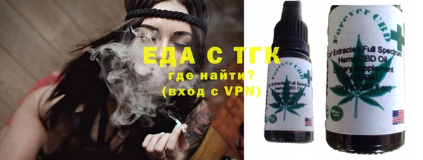 ECSTASY Алексеевка