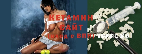 дживик Алзамай
