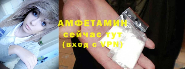 дживик Алзамай