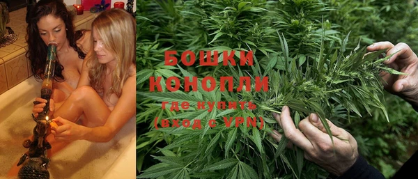 jwh Абаза
