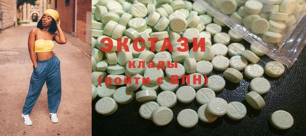 прущие крисы Алексин