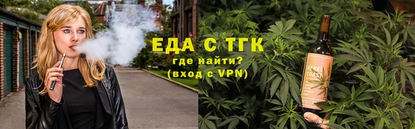 ECSTASY Алексеевка