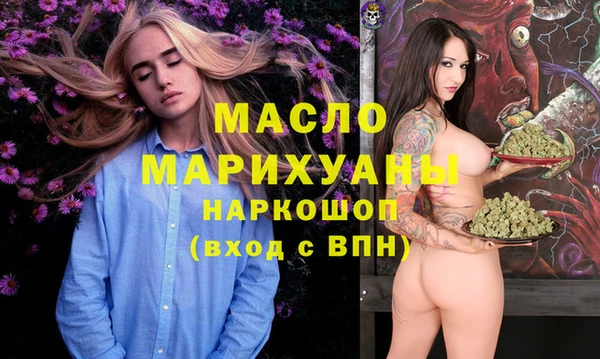 эйфоретик Ростов