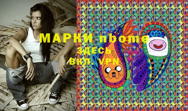 соль ск Абдулино