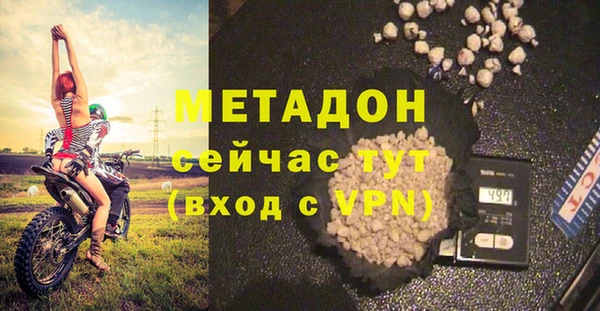 ECSTASY Алексеевка
