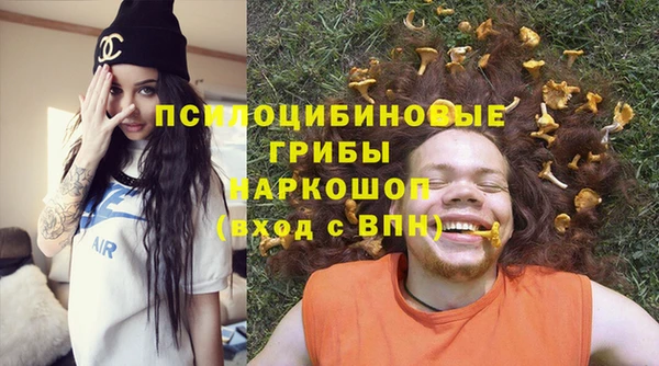 mdpv Россошь