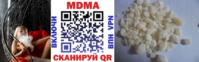 mega как зайти  Болгар  МДМА crystal 