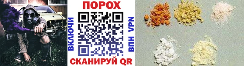 Метамфетамин мет Болгар